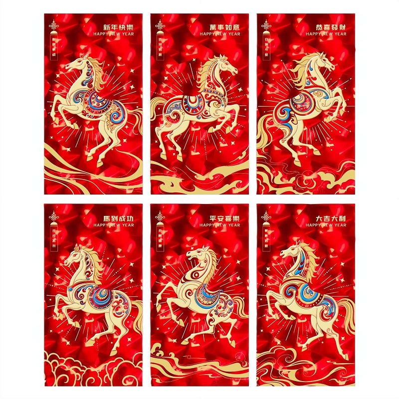 Chinese New Year Red Envelopes, Chinese New Year Greeting Card With RedEnvelope, Lunar NewYear Envelopes Decorations ChineseNewYear Gifts, Red Envelope for Money,  Ideal for Cash And Coins - Image 1